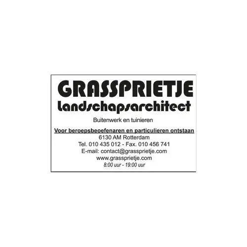 Tampon professionnel personnalisable 5274 - Encre noire - 10 lignes max - TRODAT photo du produit