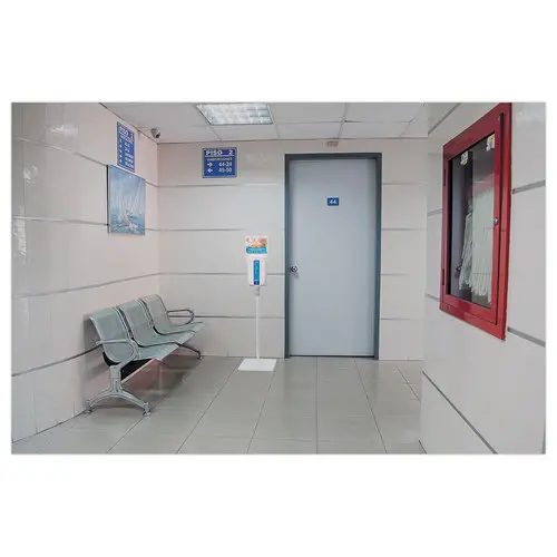 Support &agrave; hauteur r&eacute;glable IS 9000 - Saraya photo du produit