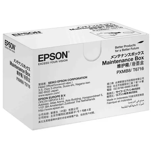 Collecteur d'encre Usagé Epson C13T671600 photo du produit