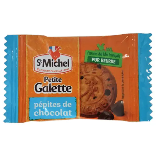200 Galettes Saint Michel - 700 g photo du produit