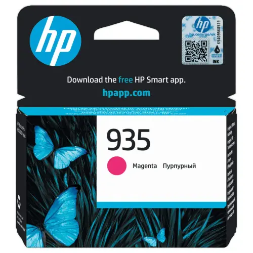 Cartouche Jet d'encre 935 HP - Magenta photo du produit