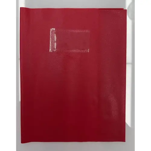 Protège-cahier - A4 - Rouge - Access photo du produit
