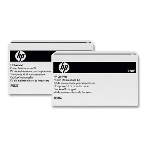 HP kit de maintenance Q5422A photo du produit