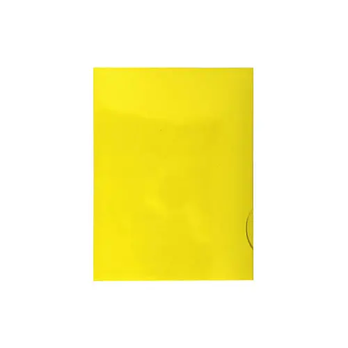 Boîte de 20 chemises de présentation carte brillante 250g Chromolux - A4 - Jaune - EXACOMPTA photo du produit