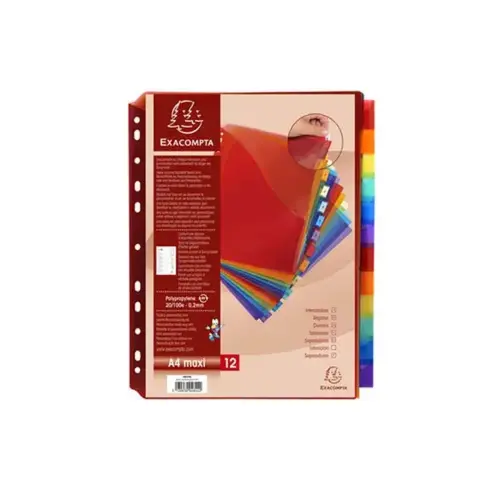Intercalaires avec pochette polypropyl&egrave;ne 12 positions - A4 maxi - EXACOMPTA photo du produit