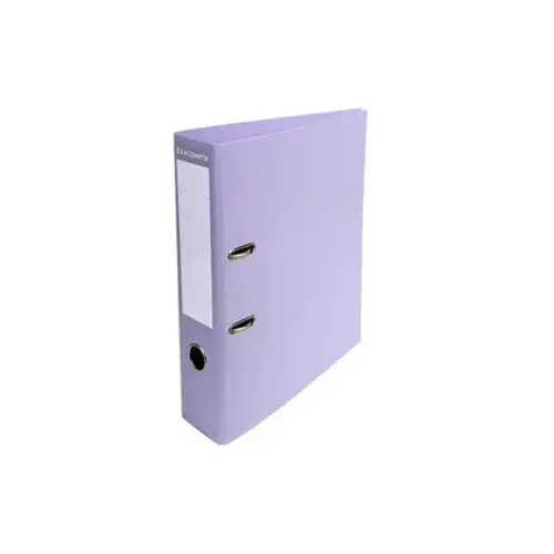 Classeur à levier export PVC A4 dos de 70mm. - Lilas - EXACOMPTA photo du produit
