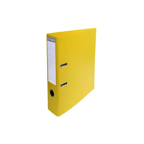 Classeur à levier PVC A4 dos de 70mm. - Jaune - EXACOMPTA photo du produit