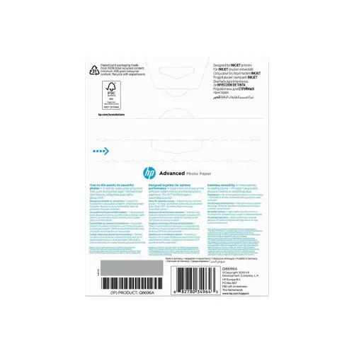 HP PAPIER Jet d'encre PH BRILLANT ADVANCED photo du produit