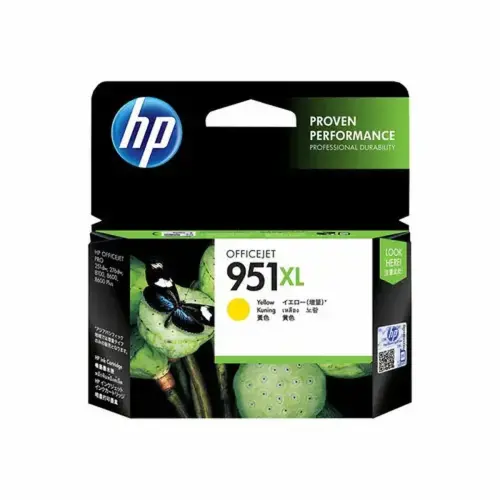 HP CN048AE#301 951XL Jaune Bulk photo du produit