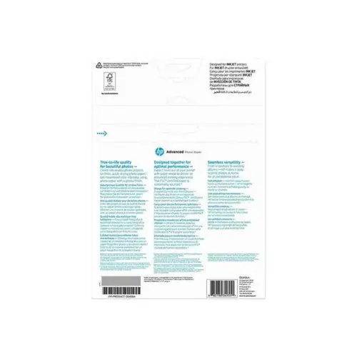 HP Q5456A P.Ph 250Gr A4 25F photo du produit