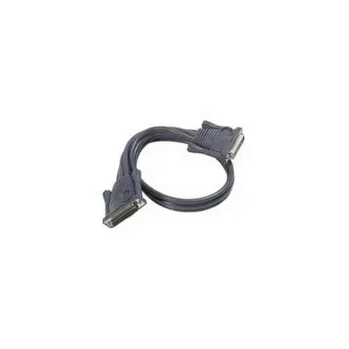 Aten 2L-1705 Cordon de chainage Master View Pro 5m photo du produit