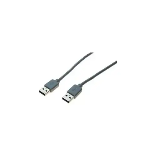 Cordon USB 2.0 type A / A gris - 3,0 m photo du produit