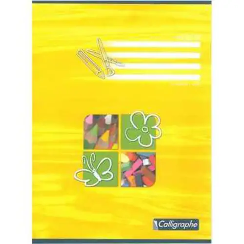Cahier dessin piqure couv 24x32cm 16 pages uni - Calligraphe photo du produit
