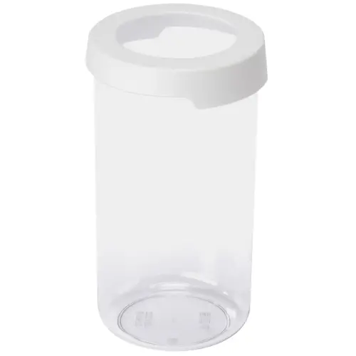 Bo&icirc;te de conservation 'Vision', 1,45 l, blanc - Smartstore photo du produit