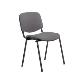 Chaise de réunion confortable ISO non feu - Gris photo du produit