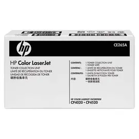 HP collecteur de toner usagé noir CE265A photo du produit