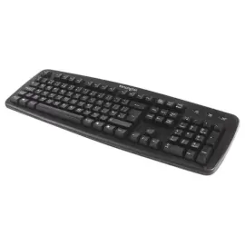 Clavier Filaire - QWERTY - Kensington photo du produit
