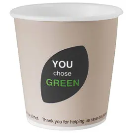 45 Gobelets compostables You Choose Green - 12 cl - DUNI photo du produit