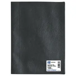 Prot&egrave;ge-documents - Hunter - 50 pochettes - noir - Oxford photo du produit