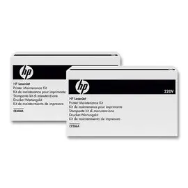 HP kit de maintenance Q5422A photo du produit