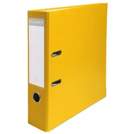 Classeur &agrave; levier polypropyl&egrave;ne - Dos de 80 mm - Jaune - EXACOMPTA photo du produit