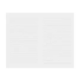CARNET 24 R ligne Respire bois photo du produit