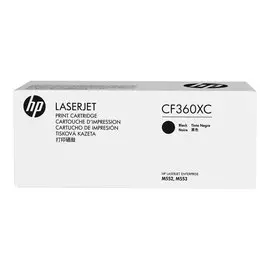 HP 508XC Cartouche de toner noir photo du produit