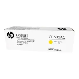 HP Color LaserJet CC532A Yellow photo du produit
