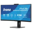 Moniteur Prolite incurvé 34''+ caméra XCB3497WQSNPH-B1 photo du produit