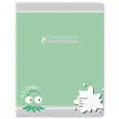 Cahier maternelle agrafé double ligne 18mm - A5+ 90g - 32 pages - Assortis - Conquérant photo du produit