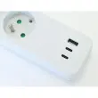 Blocs 5 prises - Avec USB et interrupteur - C&acirc;ble 4m photo du produit