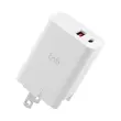 Chargeur secteur USB international 20W photo du produit