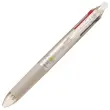 Stylo 4 couleurs Frixion ball - Champagne - Pilot photo du produit