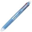 Stylo 4 couleurs Frixion ball - Bleu - PILOT photo du produit