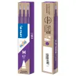 3 Recharges pour stylo Frixion - Violet - Pilot photo du produit
