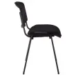 Chaise d'accueil visiteur &agrave; dossier r&eacute;sille Iso - Noir photo du produit