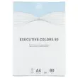 Ramette de papier couleur intense A4 Executive Colors 80g - Bleu - FIDUCIAL photo du produit