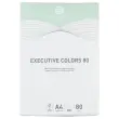 Ramette de papier couleur intense A4 Executive Colors 80g - Vert - Fiducial photo du produit