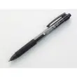 Stylo gel r&eacute;tractable - Noir photo du produit