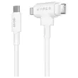 C&acirc;ble hybride USB-C et Lightning en silicone 1.5M - Blanc photo du produit