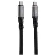 Câble USB-4 2m - Renforcé et Ultra Rapide - T'NB photo du produit
