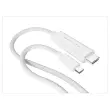 Câble USB-C vers HDMI 4K en Nylon Tressé Blanc 2,5m - Hypertec photo du produit