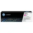 HP 201A CF403A toner magenta - HP photo du produit