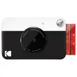 Appareil Photo Instantané Printomatic 10MP - Sans Encre - Kodak photo du produit