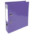 Classeur à levier - Dos 7 cm - Violet - EXACOMPTA photo du produit