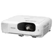 Vidéo projecteur Epson EB-W56S photo du produit