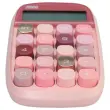Calculatrice semi bureau Pop Petite - Rose photo du produit