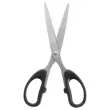 Paire de ciseaux symétriques - 20 cm photo du produit