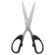 Paire de ciseaux symétriques - 20 cm photo du produit