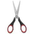 Paire de ciseaux symétriques - 17 cm - Fiducial photo du produit